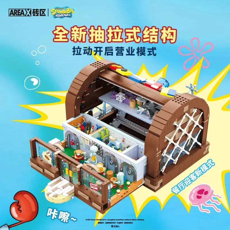 Lego Set Technic - SpongeBob Krusty Krab Area-X Building Blocks